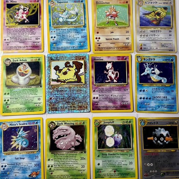 120 Pokemon Cards Mystery Pack - Ultra Rares + Vintage + Holos & More! AUTHENTIC - Picture 3 of 16